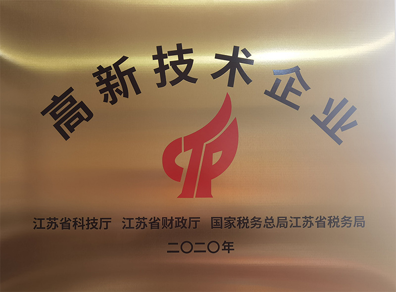 不朽情缘