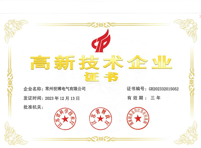 不朽情缘mg(中国)官方网站
