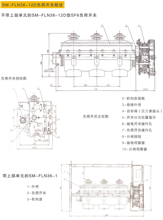 不朽情缘mg(中国)官方网站